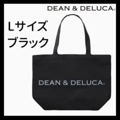 DEAN&DELUCAディーン&デルーカトートバッグブラック黒L — image 1