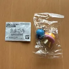 新品未開封　たまごっち　UFOスイング　 ガチャ　① — image 1