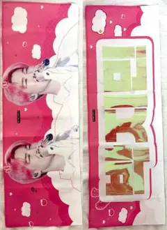 BTS スローガン　【JIMIN】　パクジミン　防弾少年団 — image 1