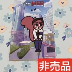 東京MER TOKYOMER ステッカー　ヒナ　非売品 — image 1