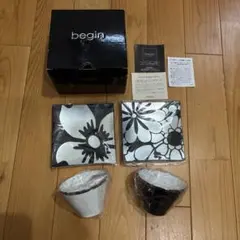 begin ビギン　カップ＆ソーサー 2客セット — image 1