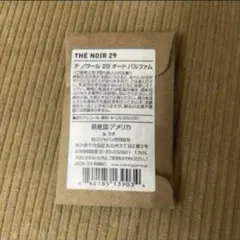 新品　LE LABO ルラボ　テノワール29 (1.5ml) — image 1