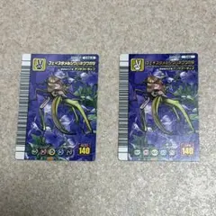 フェイスタメルシワバネクワガタ ムシキング 5周年 — image 1