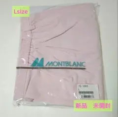 MONTBLANC ナースパンツ【L】　新品　未開封 — image 1