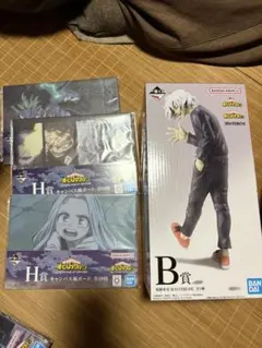 一番くじ 僕のヒーローアカデミア B賞 死柄木弔 フィギュアおまけ — image 1