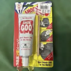黒　１個　修理 シューグー ソール 補修 SHOEGOO 100g ブラック — image 1