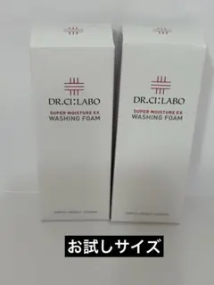 ドクターシーラボウォッシングフォームSモイスチャーEX洗顔料内容量13g×2 — image 1
