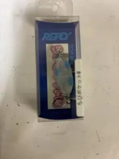 リプライ　チビポケット 水玉 — image 1