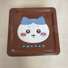 ちいかわ　ちろるちょこ缶　ハチワレ — image 1