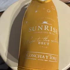 CONCHA y TORO SUNRISE ボトルクーラー — image 1