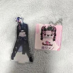 毒牙メノ アクリルスタンド 病チョコ — image 1