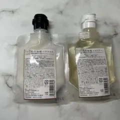 新品未使用A-zyme 私の美髪 シャンプー＆ヘアマスク セット 各100ml — image 1