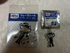 DOALA TRAIN フレークシール めじるしチャーム セット — image 1