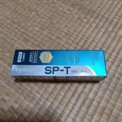 ライオン　SP -T ジェルプラス　1本 — image 1