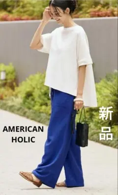 新品☘️AMERICAN HOLIC 接触冷感 抗菌防臭　白柔らかカットソー — image 1