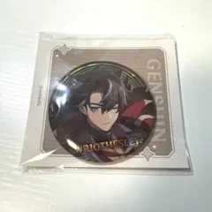 原神　テイワットツアー　リオセスリ　缶バッジ　東京タワー — image 1