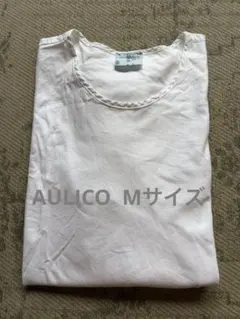AULICO アウリコ 半袖Tシャツ ホワイト M — image 1