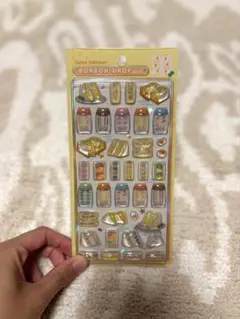 たまごサンド　和柄　ボンボンドロップシール — image 1