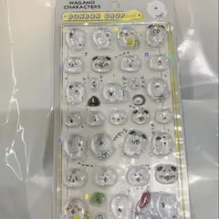 くまとパグ C — image 1