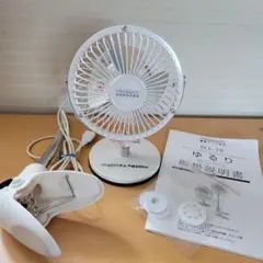PRISMATE 卓上扇風機 USB給電ビッグコミック山口六平太【非売品】 — image 1