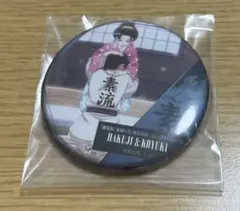 鬼滅の刃 劇場版 無限城編 第一章 ものがたる背中 缶バッジ 狛治 猗窩座 恋雪 — image 1