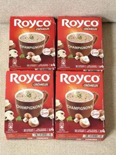 日本未発売】ロイコスープ　マッシュルーム4箱 4袋入り — image 1