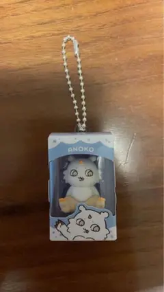 ちいかわ あのこ キーホルダー マスコット — image 1