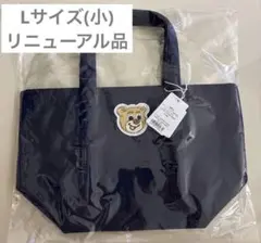 FEILER オールドテディ ワッペントートバッグ L ネイビー — image 1