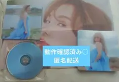 Red Velvet Wendy Like Water アルバム — image 1