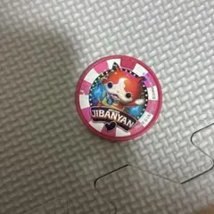 妖怪ウォッチ ジバニャン メダル — image 1