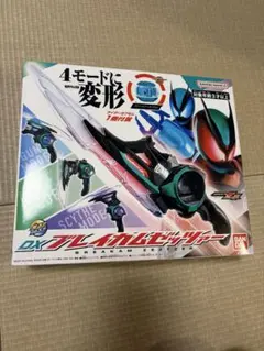 【箱・電池有】仮面ライダーゼッツ DXブレイカムゼッツァー マシーナリーカプセム — image 1