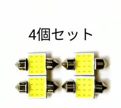 riki様 リクエスト 2点 まとめ商品 — image 1
