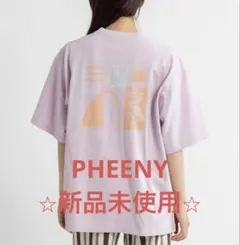 Pheeny Tee journy ラベンダー — image 1