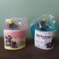 ゴリランドセル2　ゴリランドセル3 　　2個セット — image 1