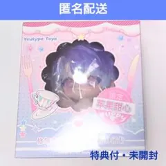 Ya! XiuGo! シュウゴ おやつをどうぞ 吊下 アップルスイートハート — image 1