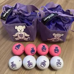 Wilson ゴルフボールセット パープルバッグ — image 1