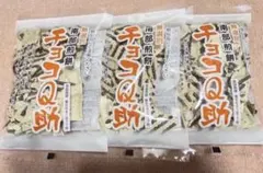 しんぼり 南部煎餅 チョコQ助 3袋　箱入り — image 1