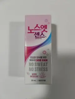 ノースエッセンス　脇用制汗剤　新品未開封 デオドラント — image 1
