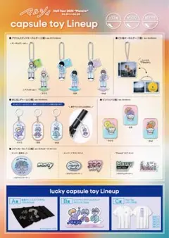 専用出品 — image 1