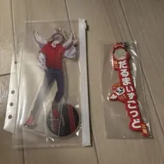 CR だるまいずごっど アクリルスタンド 一番くじ — image 1
