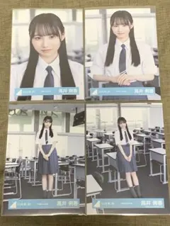 日向坂46 高井俐香 円周率 MV衣装 4種コンプ 生写真 — image 1