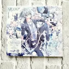 MEZZO メッゾ アルバム Intermezzo 初回限定盤A 環ver. — image 1