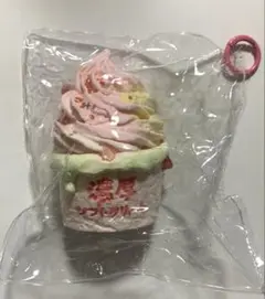 濃厚ソフトクリーム スクイーズ — image 1