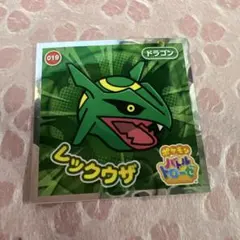 ポケモンバトルトローゼ　シルバー　レックウザ — image 1