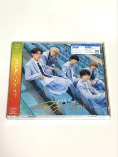M!LK アオノオト 初回限定盤B — image 1