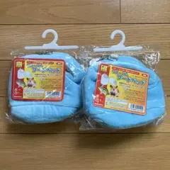 SANKO リス・ハムフードベッド 2個セット — image 1