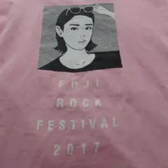 BEAMS✕KYNE FUJI ROCK FESTIVAL 2017 — image 1