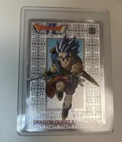 【当時物】ドラゴンクエストセレクションVI 幻の大地 主人公 キラカード ボッツ — image 1