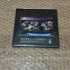 東京事変　ニュース　CD 初回限定版 — image 1