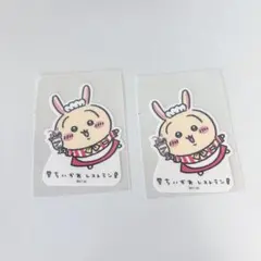 ちいかわレストラン — image 1